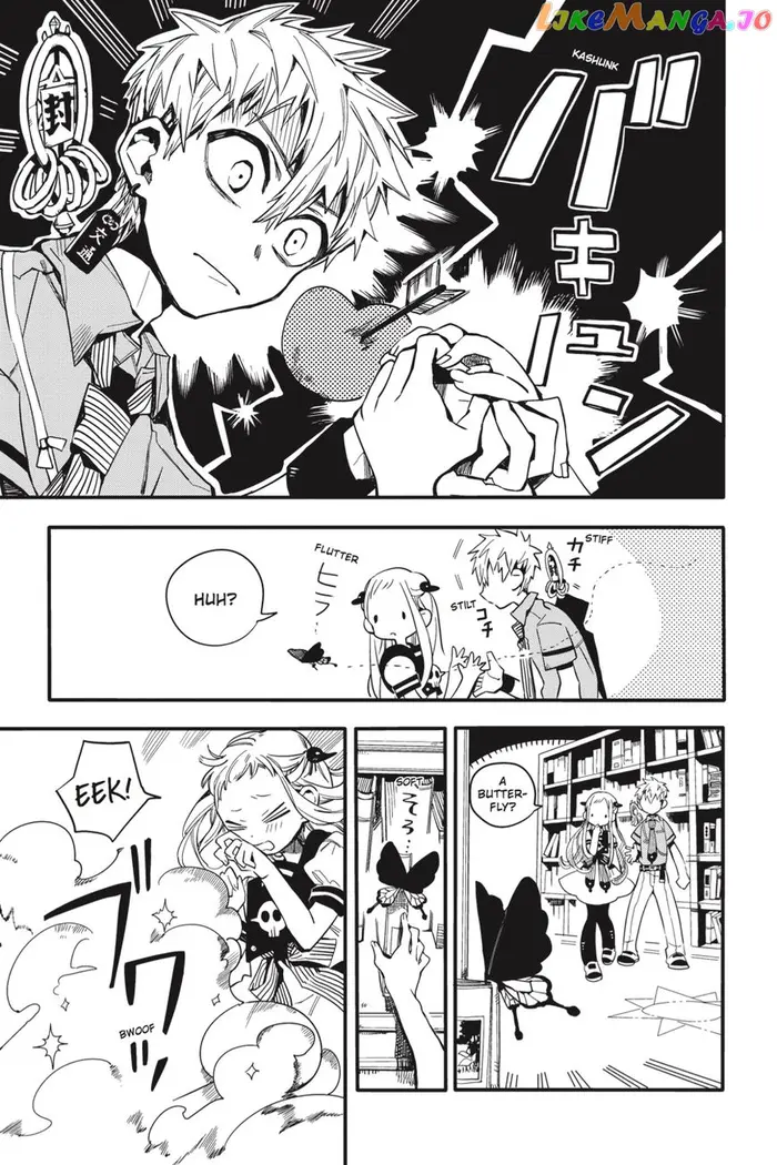 Toilet-Bound Hanako-kun Chapter 11 image 22_optimized